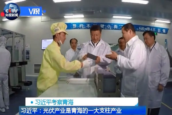 [黄河水电 - 新闻中心 - 图片新闻]