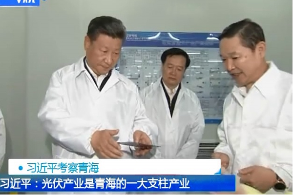 [黄河水电 - 新闻中心 - 图片新闻]