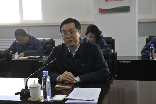 黄河上游水电开发有限责任公司